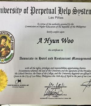 University of Perpeptual Help 