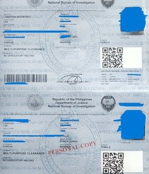 NBI 범죄경력조회서 (NATIONAL BUREAU O