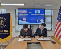 USA CAROLINE UNIVERSITY MOU 