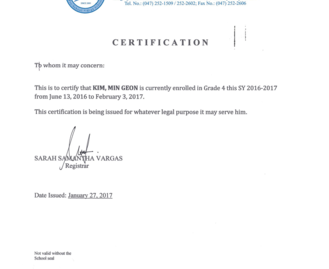 FIRST SCHOOL OF SBFZ