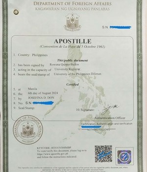 필리핀 U.P국립대학교 석사학위 외교부 아포스티유공증