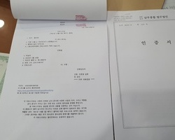 외국 서류 변호사공증