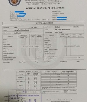필리핀 MIT<MIT international s
