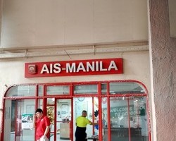 필리핀 EMILIO AGUINALDO COLLEGE 치