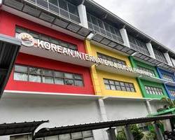 KOREAN INTERNATIONAL SCHOOL PH