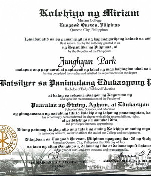 MIRIAM DIPLOMA