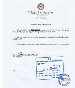 COLEGIO SAN AGUSTIN  CERTIFICA