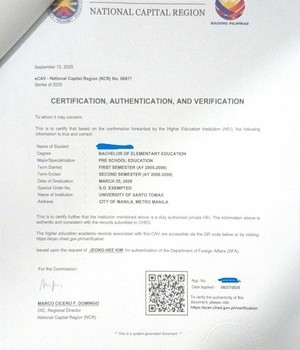 필리핀 UST 산토토마스 대학교 교육부 공증서류 25년