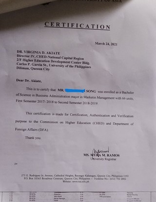 Trinity University of Asia