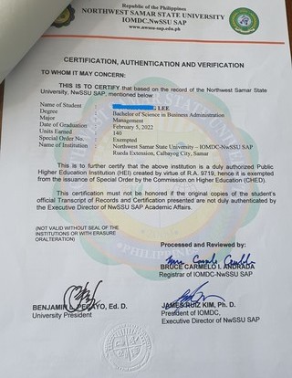 NORTHWEST SAMAR STATE UNIVERSITY
