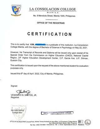 LA CONSOLACION COLLEGE
