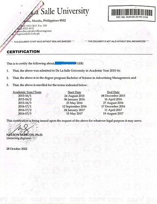 DLSU TAFT본교